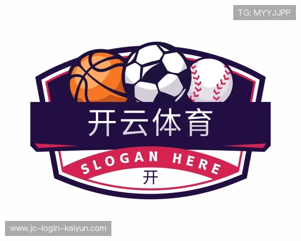 介绍开云