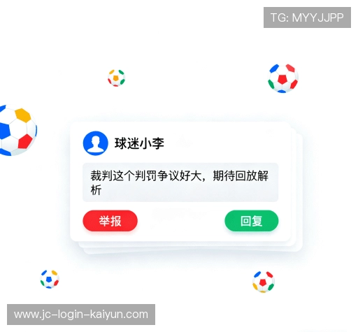 客户评价汇总